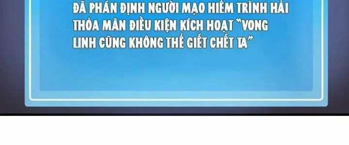 Đồng Hành Cùng Tử Vong: Bắt Đầu Với Ngư Nhân Địa Hạ Thành Chapter 20 trang 145