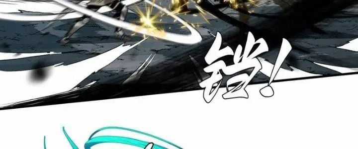 Đồng Hành Cùng Tử Vong: Bắt Đầu Với Ngư Nhân Địa Hạ Thành Chapter 20 trang 15