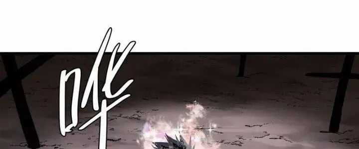 Đồng Hành Cùng Tử Vong: Bắt Đầu Với Ngư Nhân Địa Hạ Thành Chapter 20 trang 151