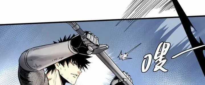 Đồng Hành Cùng Tử Vong: Bắt Đầu Với Ngư Nhân Địa Hạ Thành Chapter 20 trang 26