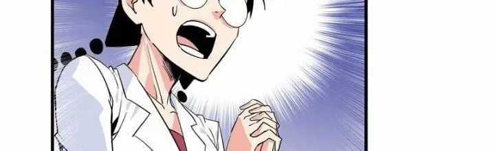 Đồng Hành Cùng Tử Vong: Bắt Đầu Với Ngư Nhân Địa Hạ Thành Chapter 21 trang 100