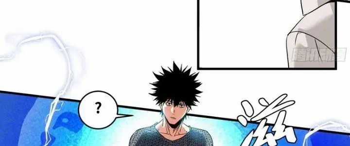 Đồng Hành Cùng Tử Vong: Bắt Đầu Với Ngư Nhân Địa Hạ Thành Chapter 21 trang 110