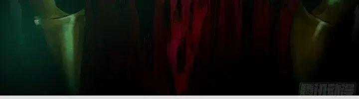 Đồng Hành Cùng Tử Vong: Bắt Đầu Với Ngư Nhân Địa Hạ Thành Chapter 21 trang 132