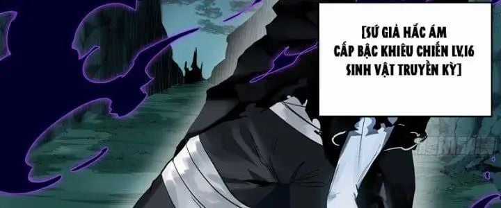 Đồng Hành Cùng Tử Vong: Bắt Đầu Với Ngư Nhân Địa Hạ Thành Chapter 21 trang 15