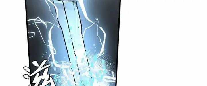 Đồng Hành Cùng Tử Vong: Bắt Đầu Với Ngư Nhân Địa Hạ Thành Chapter 21 trang 41