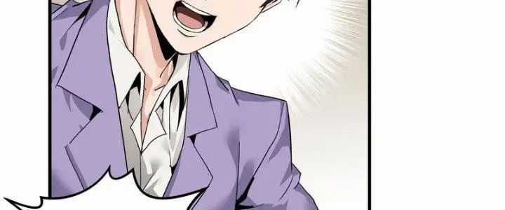 Đồng Hành Cùng Tử Vong: Bắt Đầu Với Ngư Nhân Địa Hạ Thành Chapter 21 trang 66