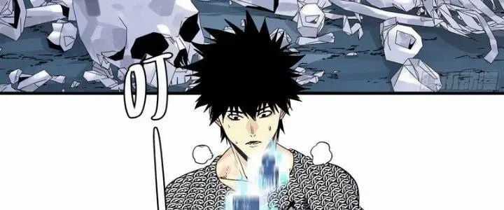 Đồng Hành Cùng Tử Vong: Bắt Đầu Với Ngư Nhân Địa Hạ Thành Chapter 21 trang 69