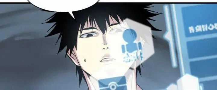 Đồng Hành Cùng Tử Vong: Bắt Đầu Với Ngư Nhân Địa Hạ Thành Chapter 21 trang 74