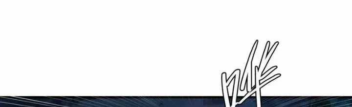 Đồng Hành Cùng Tử Vong: Bắt Đầu Với Ngư Nhân Địa Hạ Thành Chapter 21 trang 8