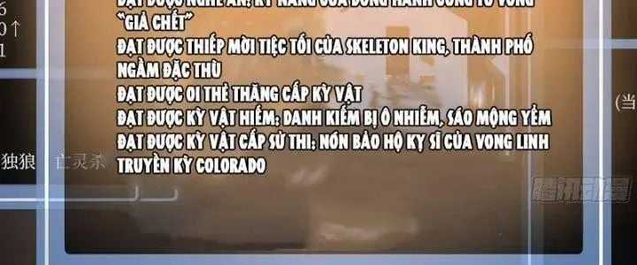 Đồng Hành Cùng Tử Vong: Bắt Đầu Với Ngư Nhân Địa Hạ Thành Chapter 21 trang 81