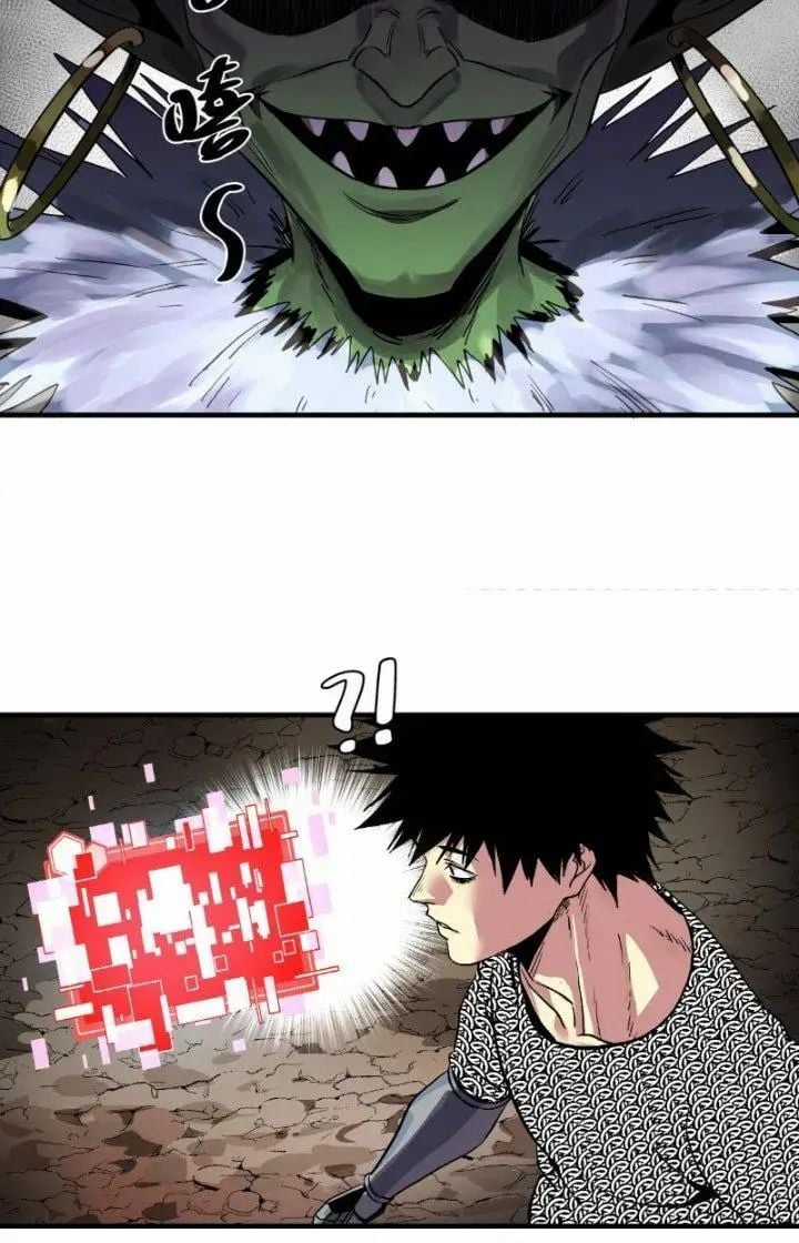 Đồng Hành Cùng Tử Vong: Bắt Đầu Với Ngư Nhân Địa Hạ Thành Chapter 26 trang 28