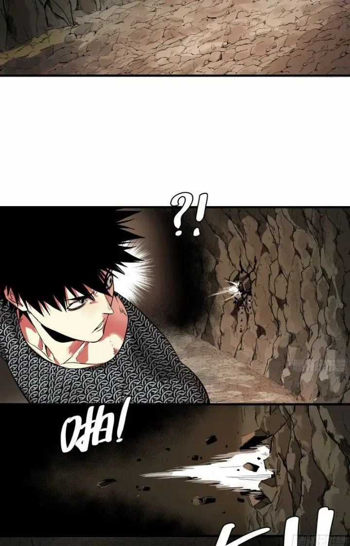 Đồng Hành Cùng Tử Vong: Bắt Đầu Với Ngư Nhân Địa Hạ Thành Chapter 26 trang 36