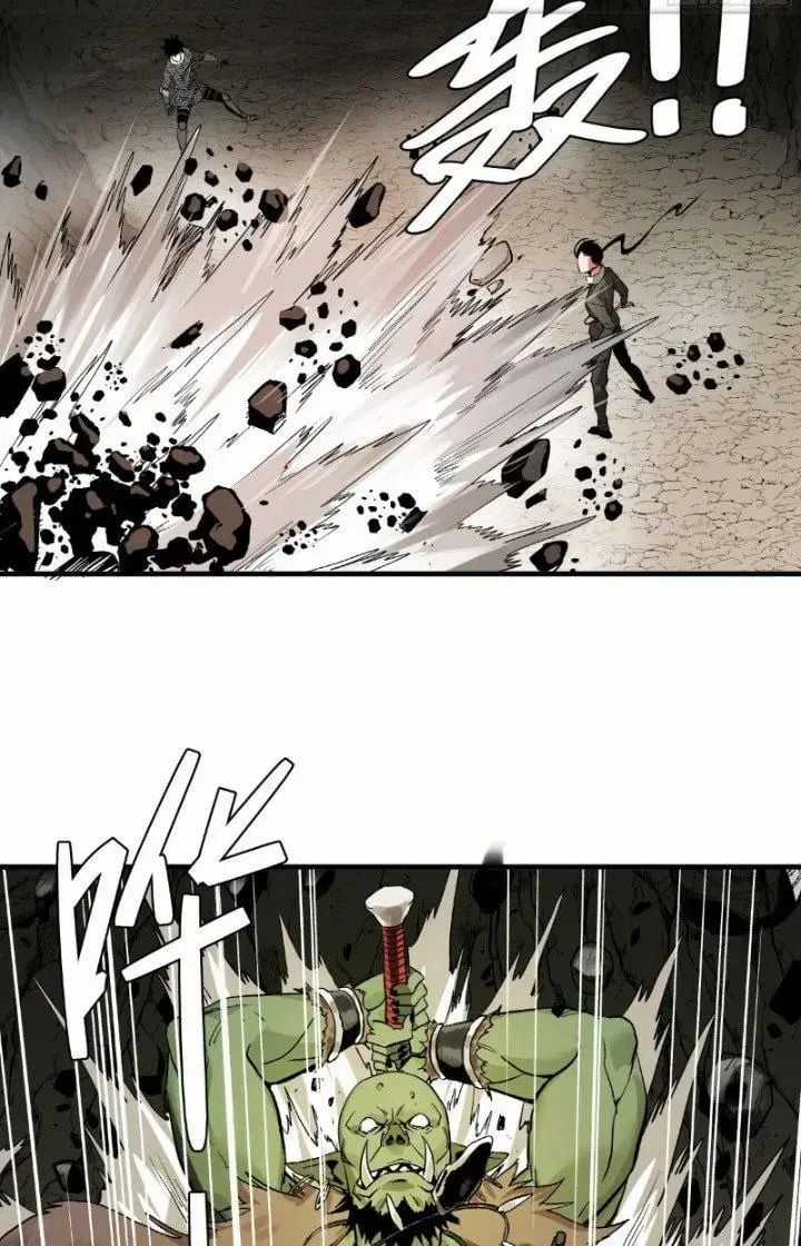 Đồng Hành Cùng Tử Vong: Bắt Đầu Với Ngư Nhân Địa Hạ Thành Chapter 26 trang 37