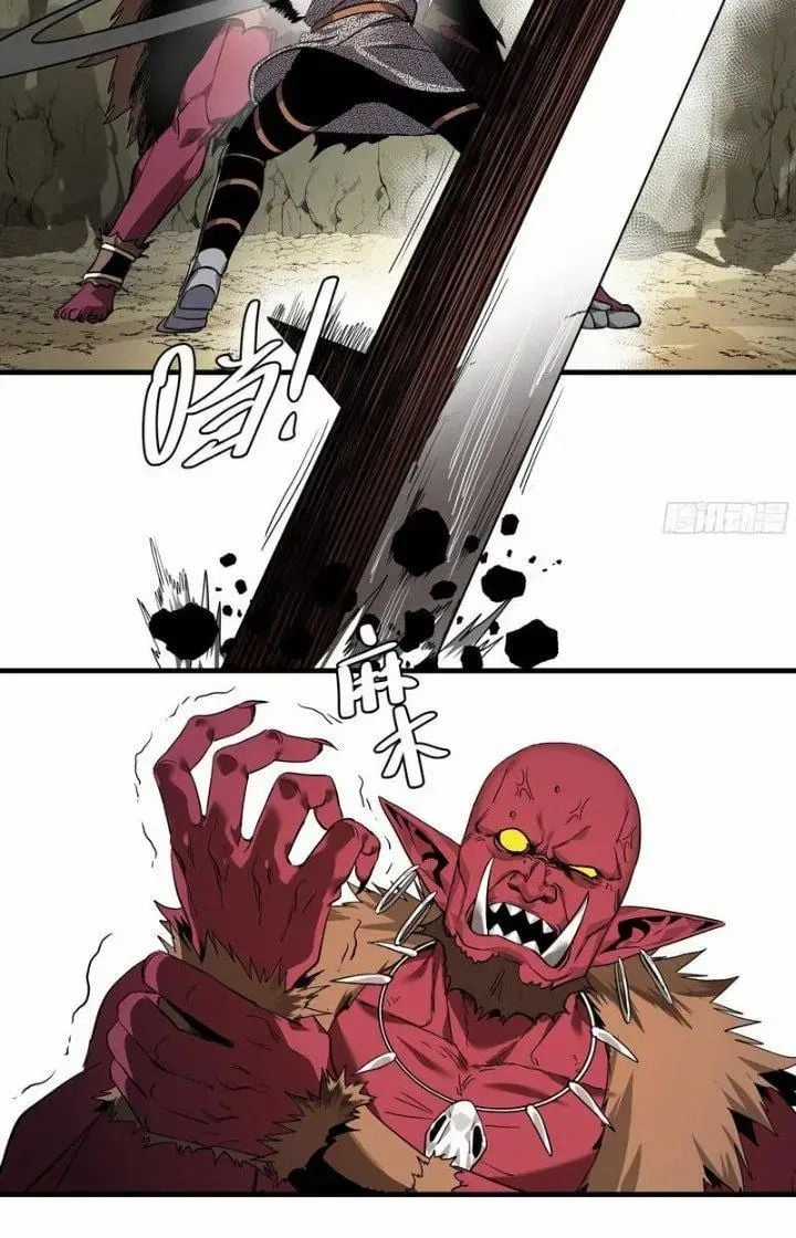 Đồng Hành Cùng Tử Vong: Bắt Đầu Với Ngư Nhân Địa Hạ Thành Chapter 27 trang 19