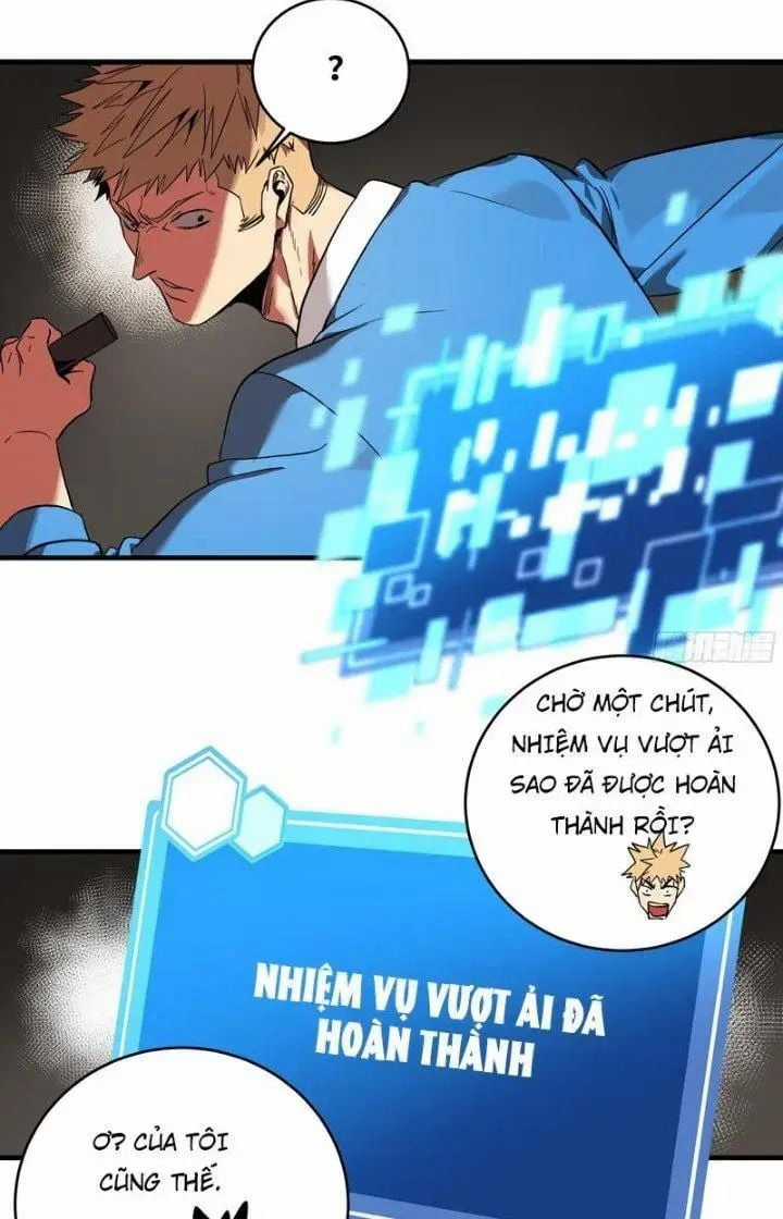 Đồng Hành Cùng Tử Vong: Bắt Đầu Với Ngư Nhân Địa Hạ Thành Chapter 27 trang 28