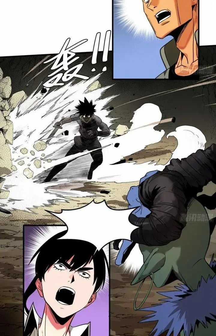 Đồng Hành Cùng Tử Vong: Bắt Đầu Với Ngư Nhân Địa Hạ Thành Chapter 27 trang 33