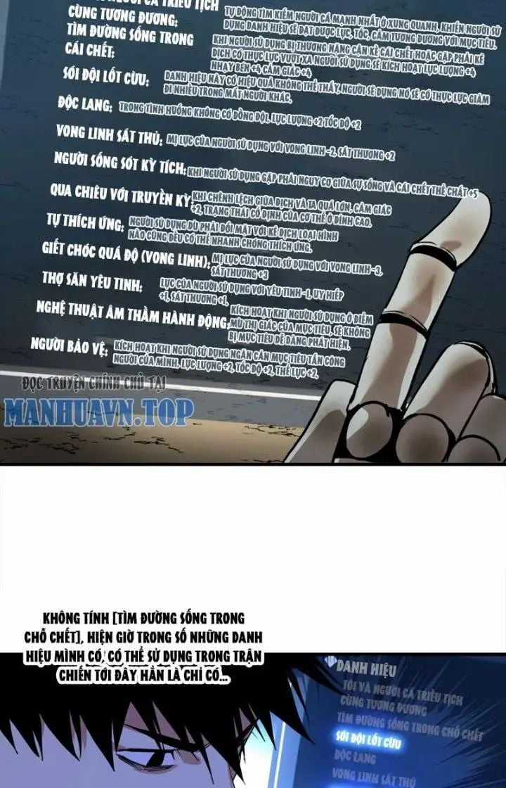 Đồng Hành Cùng Tử Vong: Bắt Đầu Với Ngư Nhân Địa Hạ Thành Chapter 28 trang 33