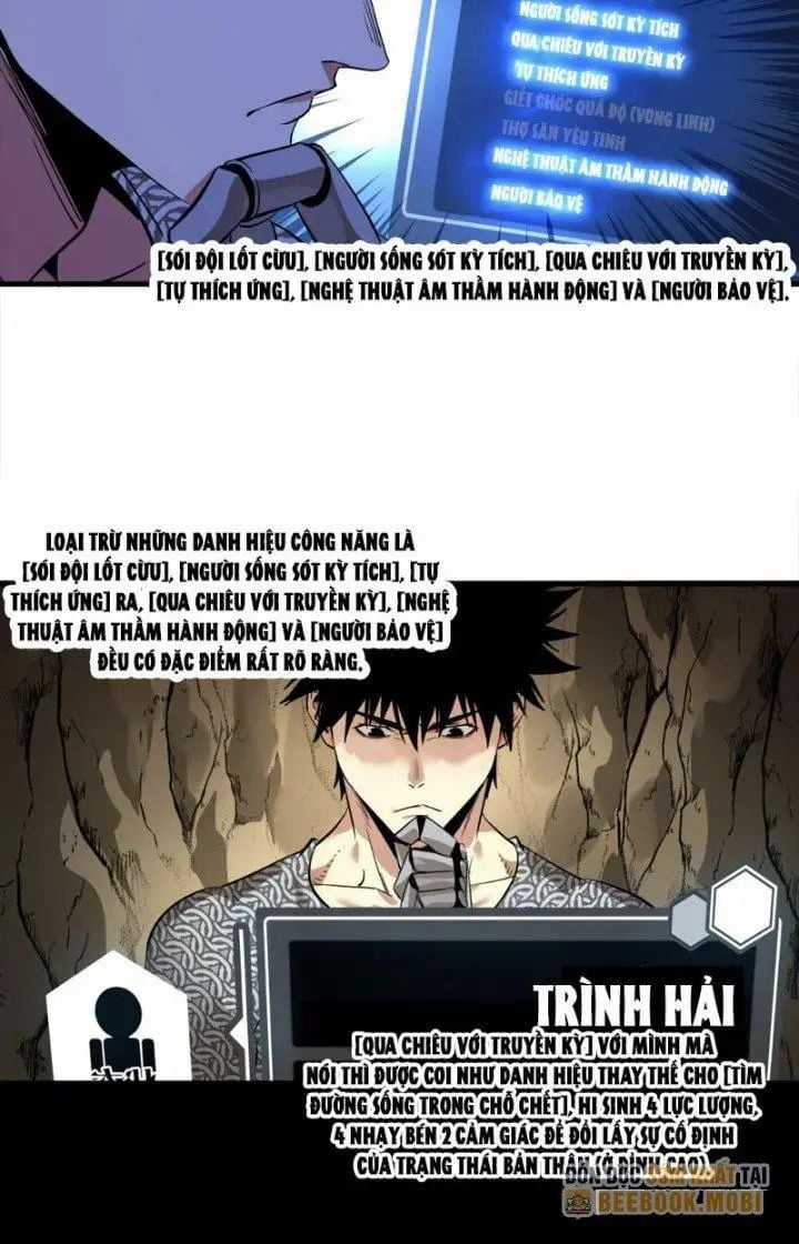 Đồng Hành Cùng Tử Vong: Bắt Đầu Với Ngư Nhân Địa Hạ Thành Chapter 28 trang 34