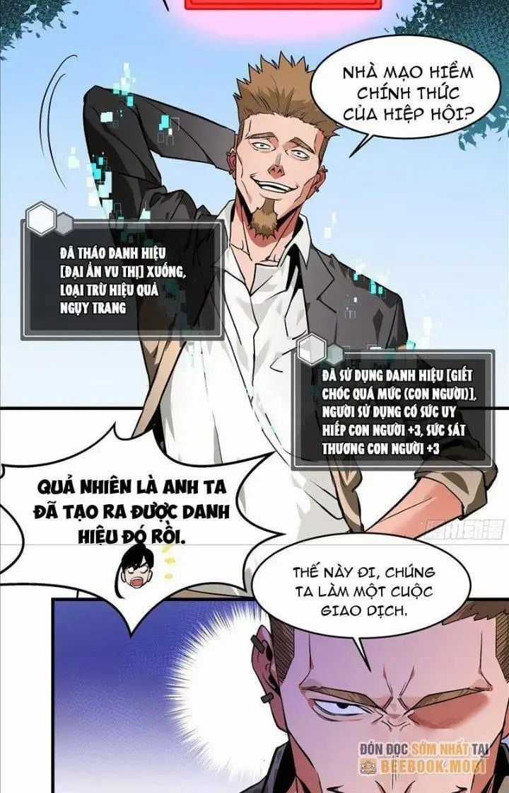 Đồng Hành Cùng Tử Vong: Bắt Đầu Với Ngư Nhân Địa Hạ Thành Chapter 30 trang 19