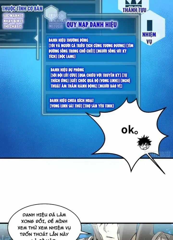 Đồng Hành Cùng Tử Vong: Bắt Đầu Với Ngư Nhân Địa Hạ Thành Chapter 33 trang 18