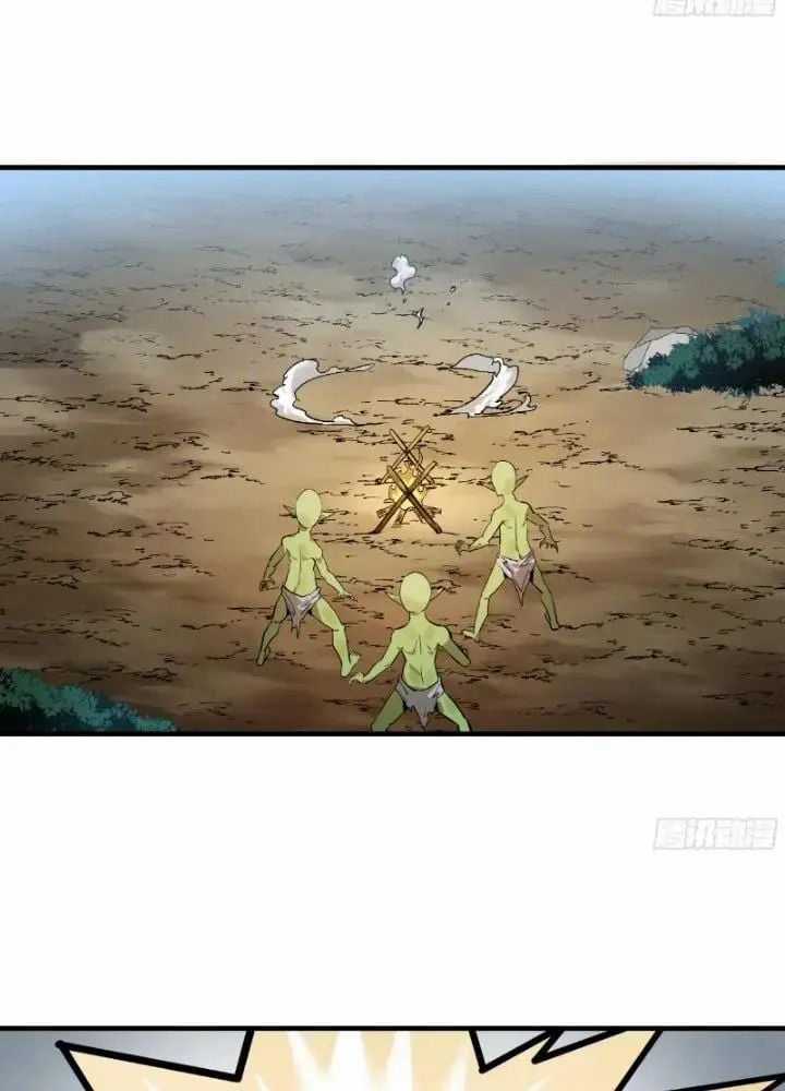 Đồng Hành Cùng Tử Vong: Bắt Đầu Với Ngư Nhân Địa Hạ Thành Chapter 33 trang 30