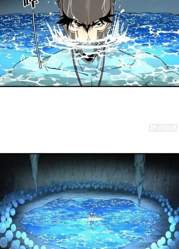 Đồng Hành Cùng Tử Vong: Bắt Đầu Với Ngư Nhân Địa Hạ Thành Chapter 35 trang 4