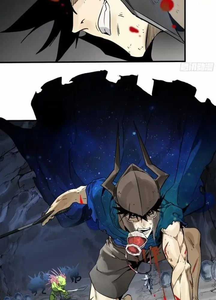 Đồng Hành Cùng Tử Vong: Bắt Đầu Với Ngư Nhân Địa Hạ Thành Chapter 36 trang 28