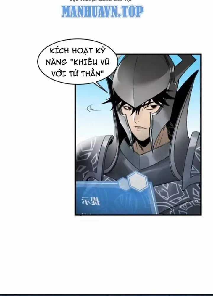 Đồng Hành Cùng Tử Vong: Bắt Đầu Với Ngư Nhân Địa Hạ Thành Chapter 37 trang 2