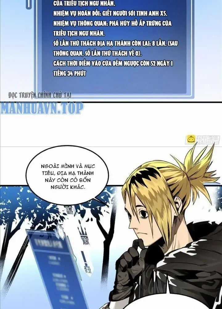 Đồng Hành Cùng Tử Vong: Bắt Đầu Với Ngư Nhân Địa Hạ Thành Chapter 38 trang 38