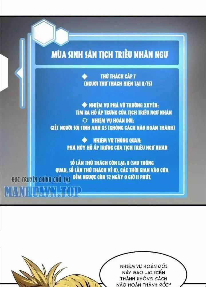 Đồng Hành Cùng Tử Vong: Bắt Đầu Với Ngư Nhân Địa Hạ Thành Chapter 39 trang 14
