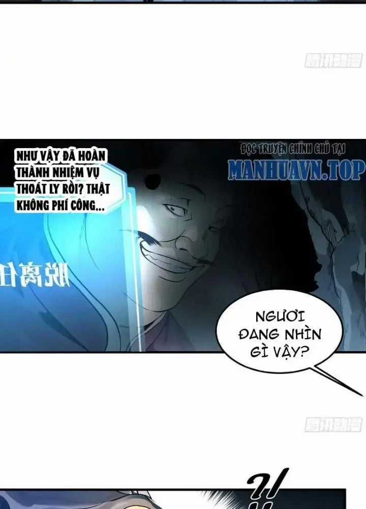 Đồng Hành Cùng Tử Vong: Bắt Đầu Với Ngư Nhân Địa Hạ Thành Chapter 41 trang 22