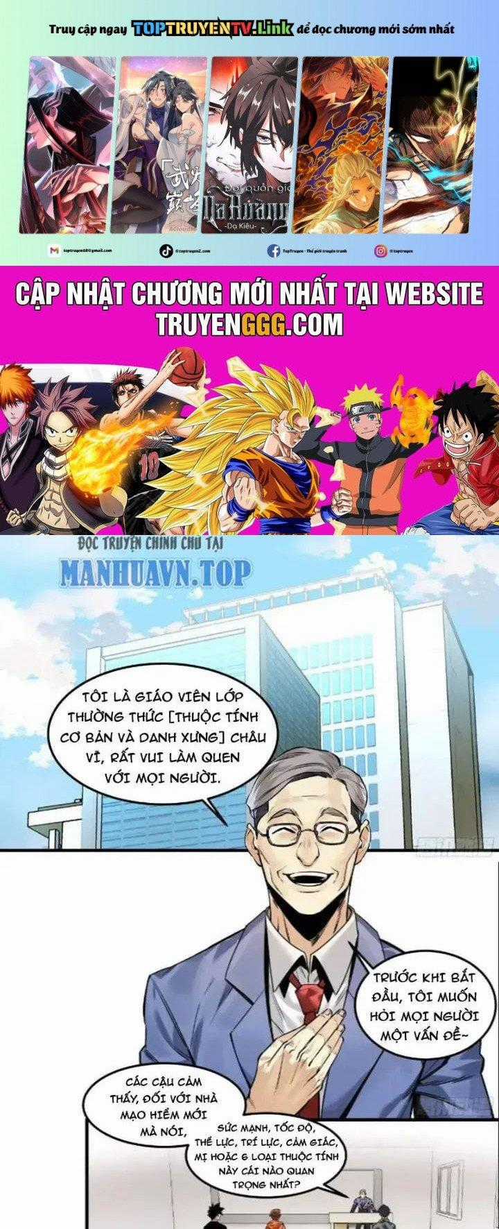 Đồng Hành Cùng Tử Vong: Bắt Đầu Với Ngư Nhân Địa Hạ Thành Chapter 43 trang 0