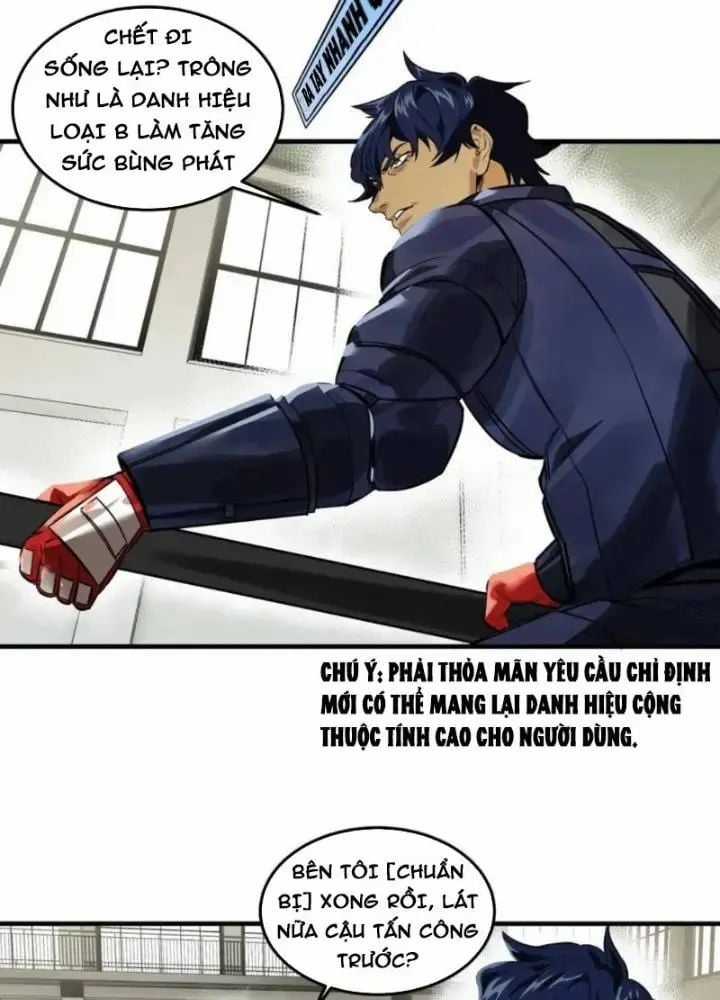 Đồng Hành Cùng Tử Vong: Bắt Đầu Với Ngư Nhân Địa Hạ Thành Chapter 44 trang 16