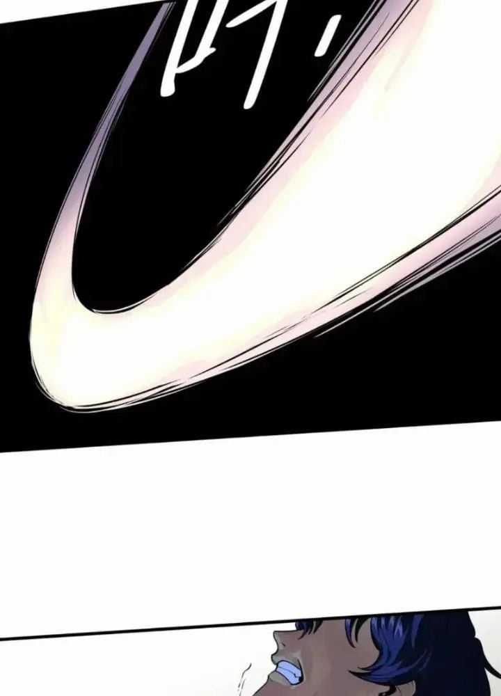 Đồng Hành Cùng Tử Vong: Bắt Đầu Với Ngư Nhân Địa Hạ Thành Chapter 44 trang 34