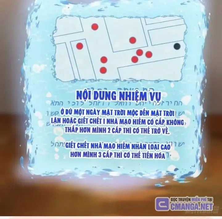 Đồng Hành Cùng Tử Vong: Bắt Đầu Với Ngư Nhân Địa Hạ Thành Chapter 60 trang 60