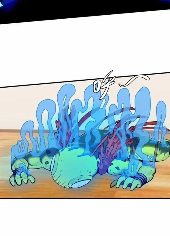 Đồng Hành Cùng Tử Vong: Bắt Đầu Với Ngư Nhân Địa Hạ Thành Chapter 65 trang 2