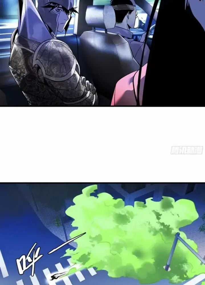 Đồng Hành Cùng Tử Vong: Bắt Đầu Với Ngư Nhân Địa Hạ Thành Chapter 66 trang 4