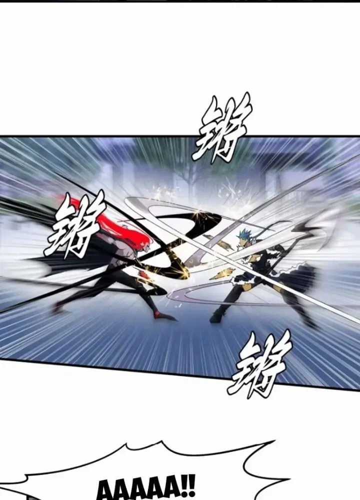 Đồng Hành Cùng Tử Vong: Bắt Đầu Với Ngư Nhân Địa Hạ Thành Chapter 67 trang 22