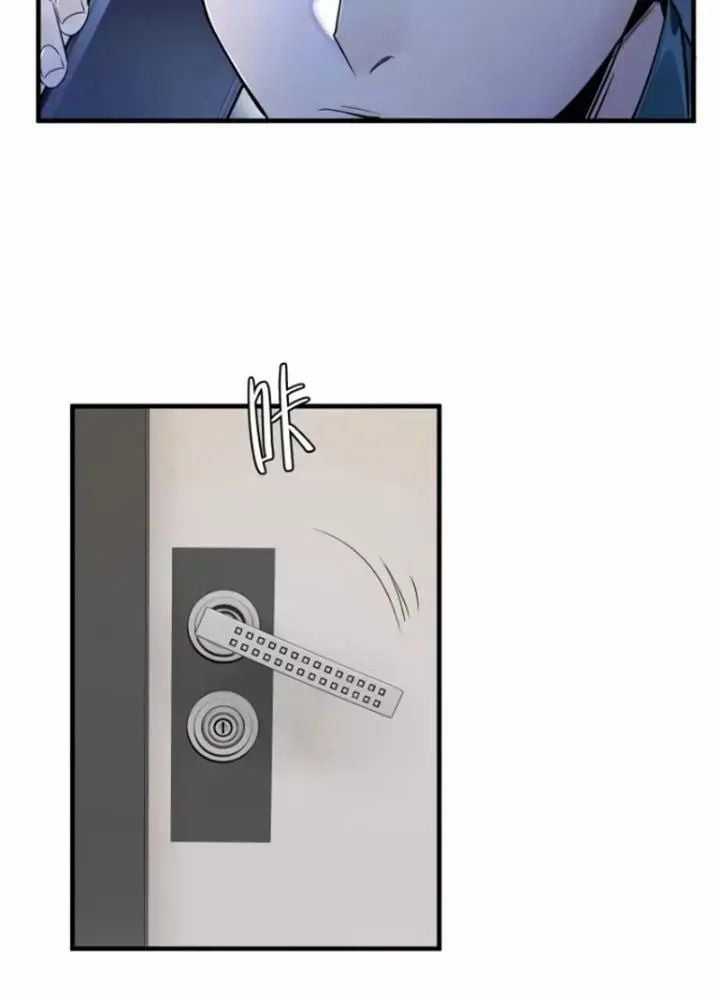 Đồng Hành Cùng Tử Vong: Bắt Đầu Với Ngư Nhân Địa Hạ Thành Chapter 68 trang 18