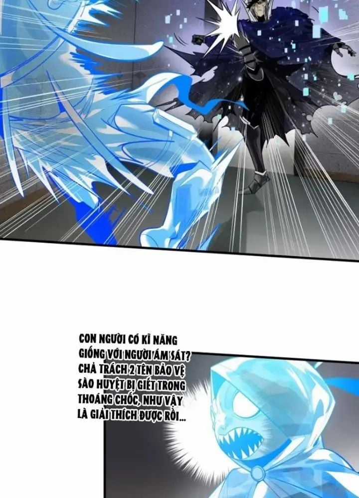 Đồng Hành Cùng Tử Vong: Bắt Đầu Với Ngư Nhân Địa Hạ Thành Chapter 68 trang 30