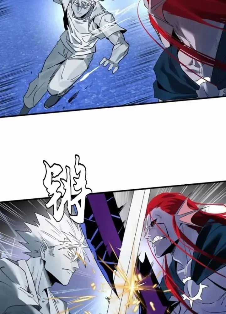 Đồng Hành Cùng Tử Vong: Bắt Đầu Với Ngư Nhân Địa Hạ Thành Chapter 69 trang 22