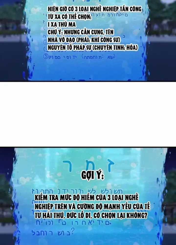 Đồng Hành Cùng Tử Vong: Bắt Đầu Với Ngư Nhân Địa Hạ Thành Chapter 69 trang 48