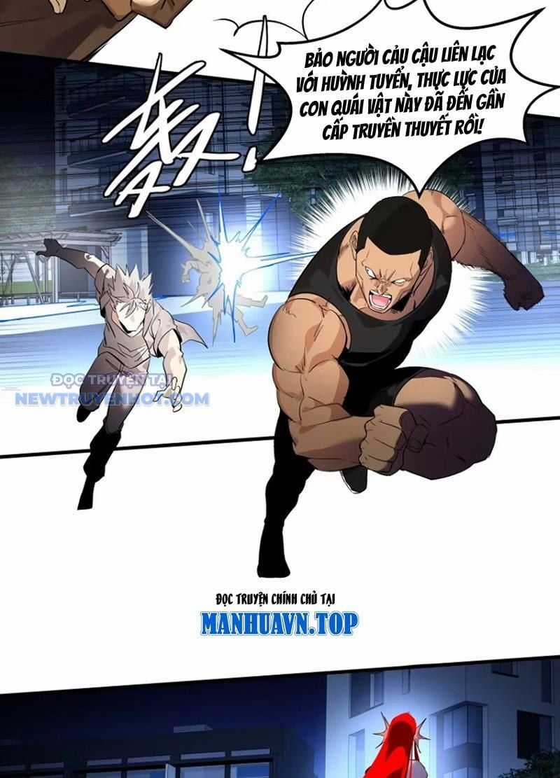 Đồng Hành Cùng Tử Vong: Bắt Đầu Với Ngư Nhân Địa Hạ Thành Chapter 71 trang 17