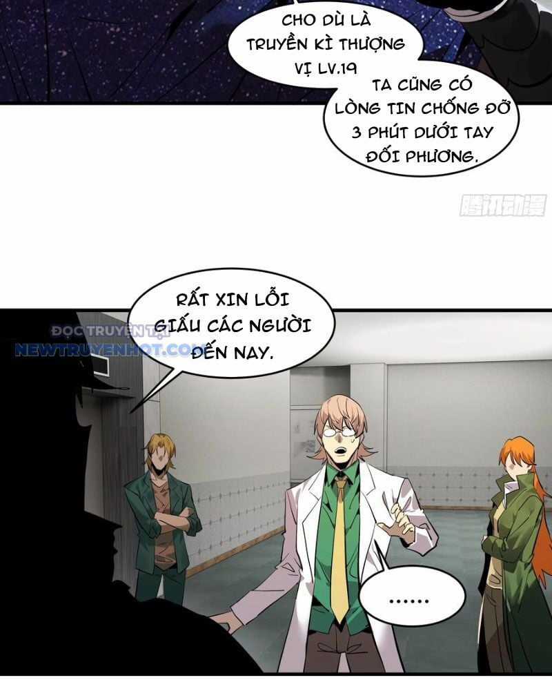 Đồng Hành Cùng Tử Vong: Bắt Đầu Với Ngư Nhân Địa Hạ Thành Chapter 72 trang 9