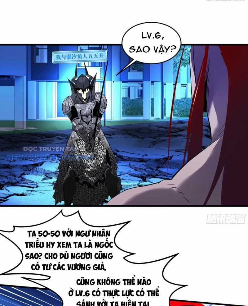 Đồng Hành Cùng Tử Vong: Bắt Đầu Với Ngư Nhân Địa Hạ Thành Chapter 73 trang 5