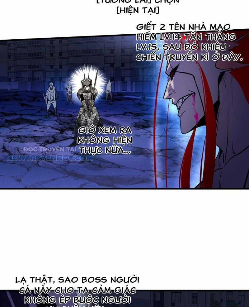 Đồng Hành Cùng Tử Vong: Bắt Đầu Với Ngư Nhân Địa Hạ Thành Chapter 74 trang 3