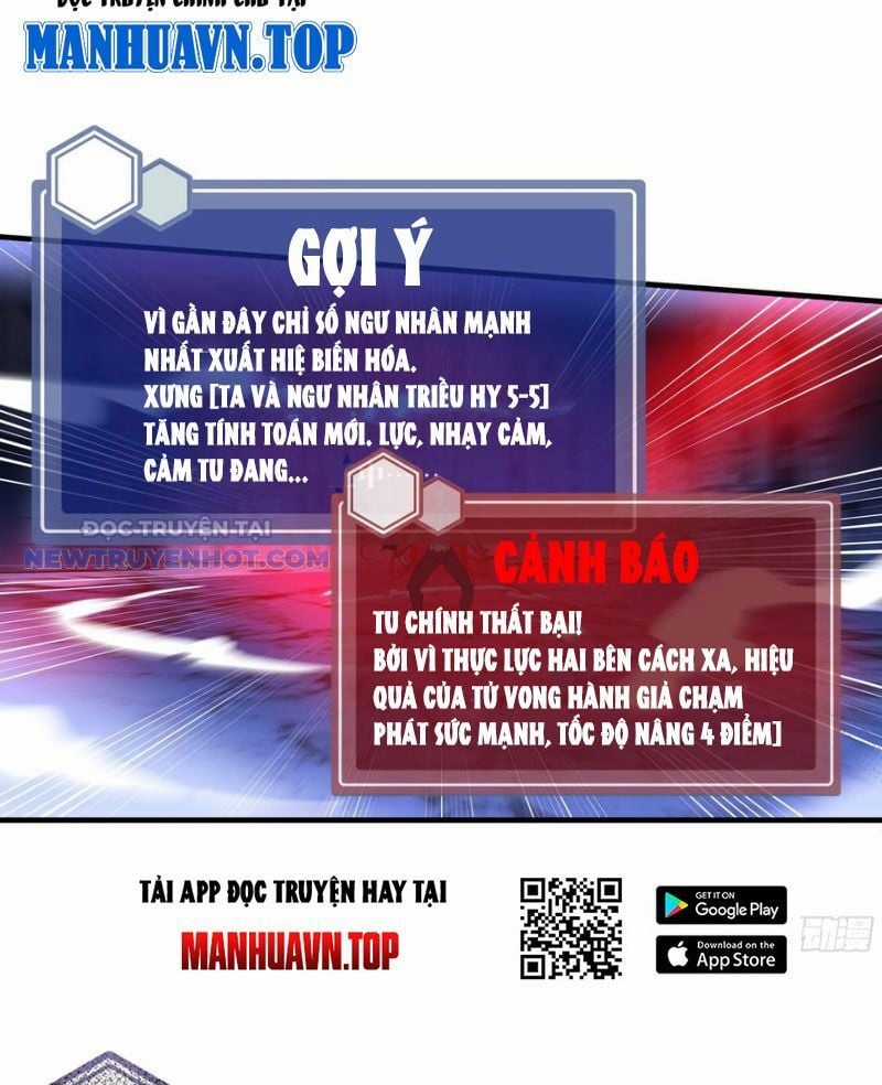 Đồng Hành Cùng Tử Vong: Bắt Đầu Với Ngư Nhân Địa Hạ Thành Chapter 74 trang 7