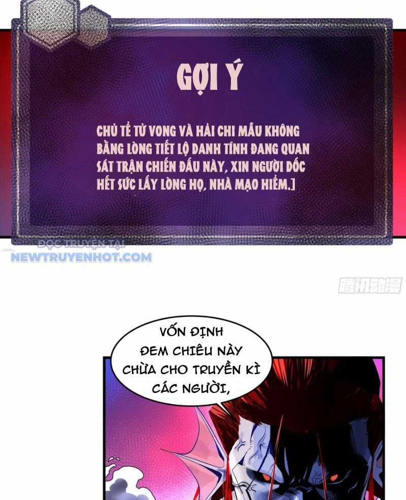 Đồng Hành Cùng Tử Vong: Bắt Đầu Với Ngư Nhân Địa Hạ Thành Chapter 74 trang 8