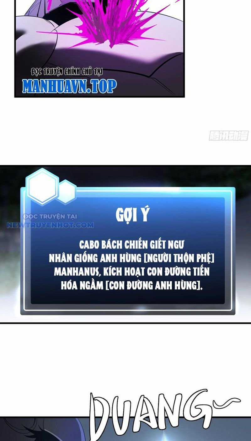 Đồng Hành Cùng Tử Vong: Bắt Đầu Với Ngư Nhân Địa Hạ Thành Chapter 79 trang 6