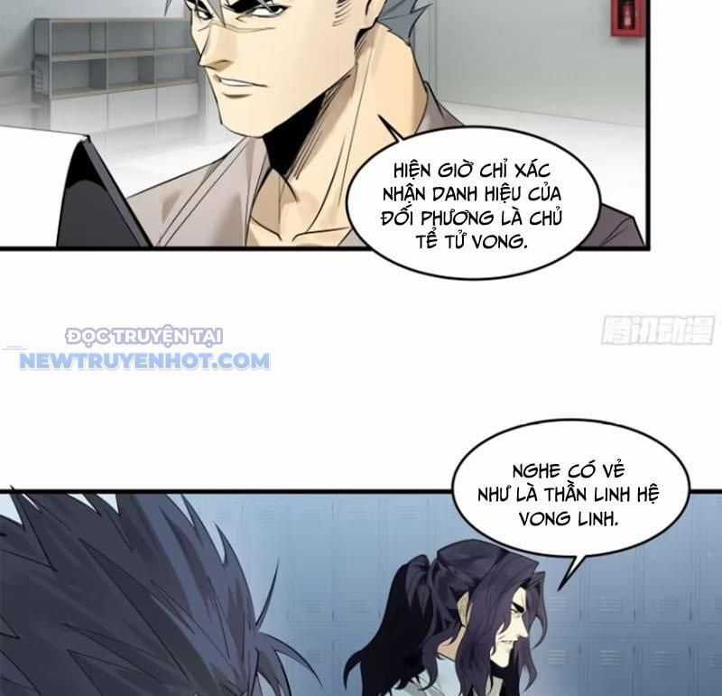 Đồng Hành Cùng Tử Vong: Bắt Đầu Với Ngư Nhân Địa Hạ Thành Chapter 80 trang 17